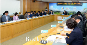 증평군, 2018. 지방재정 신속집행 상황 점검