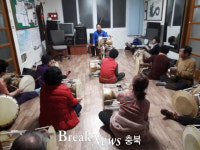 보은 탄부면 상장1리 주민들 공동체 활동 통해 여가생활 증진