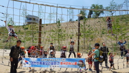 영천전투메모리얼파크, 2018 상반기 호국안보스쿨 운영