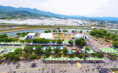 성주생명문화축제 한 달 앞으로 성큼