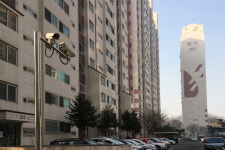 영주시, 공동주택 노후 공동시설 유지·보수 비용 지원