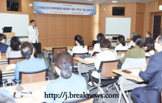 전북대학교병원, 진료경험 공유 심포지엄 개최