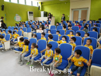 청주시 어린이 교통안전교육장 시설정비 완료