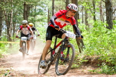 제10회 청송군수배 전국 산악자전거(MTB)대회 개막