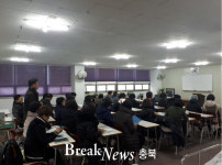 증평 덕상3리 주민, 요양보호사 자격증 다수 취득