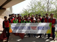 롯데케미칼 여수공장 샤롯데 봉사단, 덕양천서 자연정화활동 