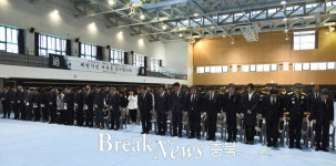 제천 화재희생자 합동영결ㆍ추도식 개최