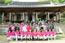 정읍 진산동 영모재 화전놀이 재연