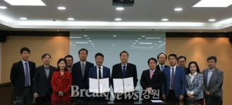 송호대학교, 도시농업인농장과 산학협력 협약 체결