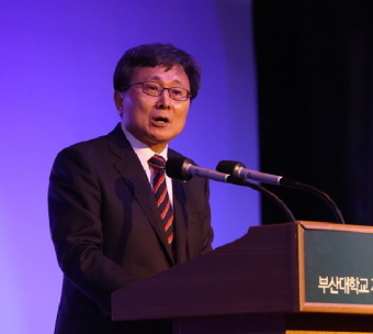 전호환 부산대 총장 
