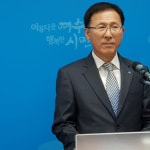 여수시 보건소, 아이 낳고 키우기 좋은 여수 만든다.