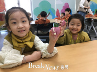 충주시, 어린이 농업체험교실 주 2회 운영