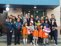 인천남부서 문학지구대, 2018년 1분기 으뜸지구대로 선정