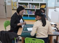 인천서부교육청,  성. 인권교육 및 유치원 특수교사 공감토론회 개최