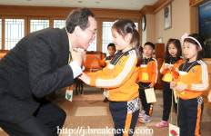 송하진 전북도지사 집무실 개방!