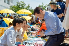 이용섭 “어린이가 안전하고 행복한 광주 만든다”