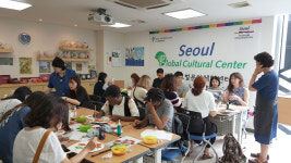 한국전통문화체험의 산실 서울글로벌문화체험센터
