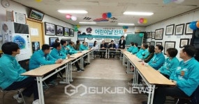 바른미래당 고양시장 후보 공천경선 잡음...‘조직,경쟁력 갖춘 후보 결정하라’