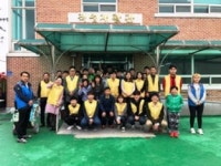 서부발전, 5월 가정의 달에 다양한 나눔 활동 펼쳐