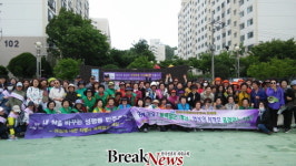 화순군,가정의 달 맞이 가정폭력 예방 캠페인 전개