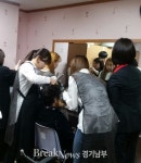 법무부 서울남부준법지원센터, 소외계층 어르신 장수사진 촬영