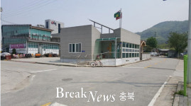 제천시, 노인들의 안전한 보행권 확보에 만전