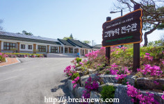 【기획】(사)고창농악보존회… 맛‧멋‧색깔  