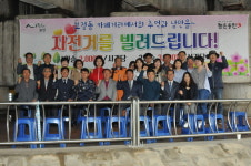 용인시,보정동,탄천길 자전거 대여 실시