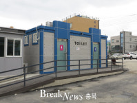 옥천군, 시내버스 종점에 공중화장실 마련