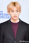 ［포토］NCT 윈윈, 내가 병아리다