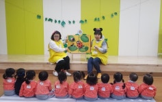 동두천시, 꿈나무정보도서관에 견학도 오고 그림책도 함께 읽어요~!  