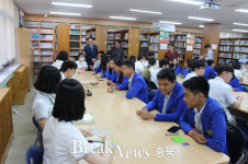 한국교원대부설고, 인도네시아 자매학교 초청 교류