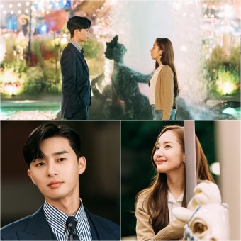 ‘김비서가 왜 그럴까’ 박서준 박민영, 심야 놀이공원 데이트..설렘지수↑