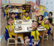 옥천군, 도내 최초 ‘유치원ㆍ고등학교 무상급식’ 실천