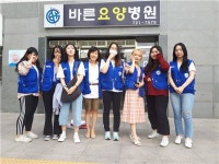 대구공업대 피부&네일과 “봉사활동도 열심히 해요