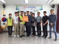 부평구시설관리공단.부평구치매안심센터. 치매극복 선도기관   현판식 개최 