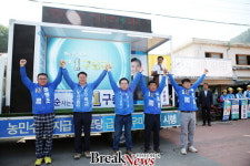 구충곤 화순군수 후보, “경전선 전철화 이양역 경유토록 하겠다”