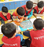 행복한 충주 지역 6개 초등학교 아동안전지도 제작