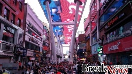 대전스카이로드, ‘러시아 월드컵’ 대한민국 예선경기 무료 중계!