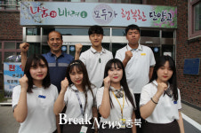 단양고 단백드림 동아리, 학생창의력 챔피언 충북예선 금상 수상