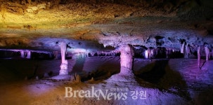 동해시, 2018년 관광특구 활성화 지원 공모 사업 최종 선정