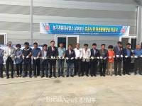 이천시, 농기계임대사업소 남부분소 준공 및 미생물배양실 착공식 가져...