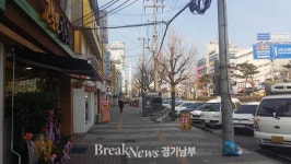 전신주 사라진 여주시 세종로 지중화 사업