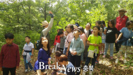 충주교육지원청, 남한강초 생태환경체험 ‘초록버스’ 지원