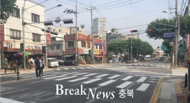 청주시, 보행자 중심 대각선 횡단보도 설치   
