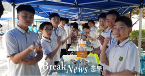 음성 6·25전쟁 최초 승전지 체험행사 진행