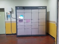 광양시, 여성안심 무인택배함 4곳으로 확대 운영