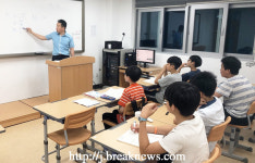 임실군 봉황인재학당 하반기 수강생 모집 
