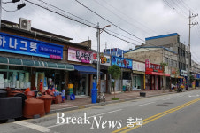 음성군, 간판이 아름다운 거리 조성사업 완료