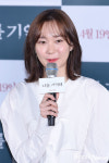 ‘친애하는 판사님께’ 이유영, 엘엔컴퍼니와 전속계약 체결..이준혁과 한솥밥